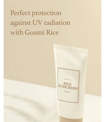 I'm From Rice Sunscreen 50ml — product and texture detail