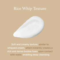 I'm From Rice Whip Facial Cleanser — close-up of white whipped foam texture