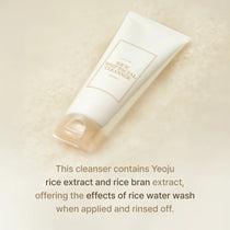 I'm From Rice Whip Facial Cleanser 150ml — product and texture detail