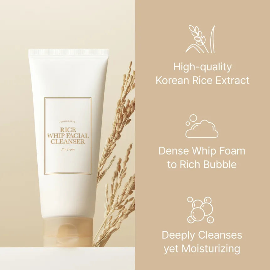 I'm From Rice Whip Facial Cleanser — rice-whip cleanser tube with rice stalks