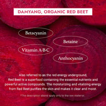 I'm From Beet Refresh Pads — manufacturer red-beet ingredient panel