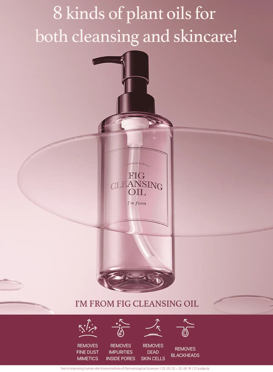 I'm From Fig Cleansing Oil — manufacturer plant-oil ingredient panel
