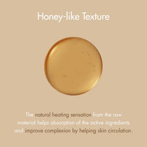 I'm From Ginseng Serum — manufacturer image showing the serum texture