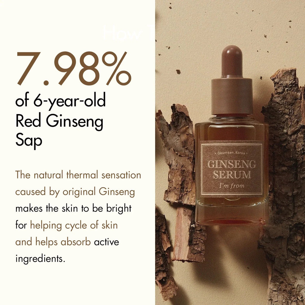 I'm From Ginseng Serum — manufacturer image featuring ginseng sap