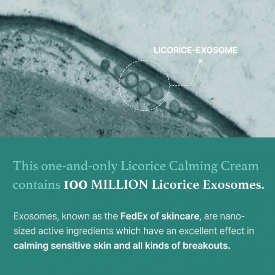 I'm From Licorice Calming Cream — manufacturer licorice-exosome ingredient panel