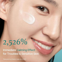 I'm From Licorice Calming Cream — model with cream and manufacturer study caption