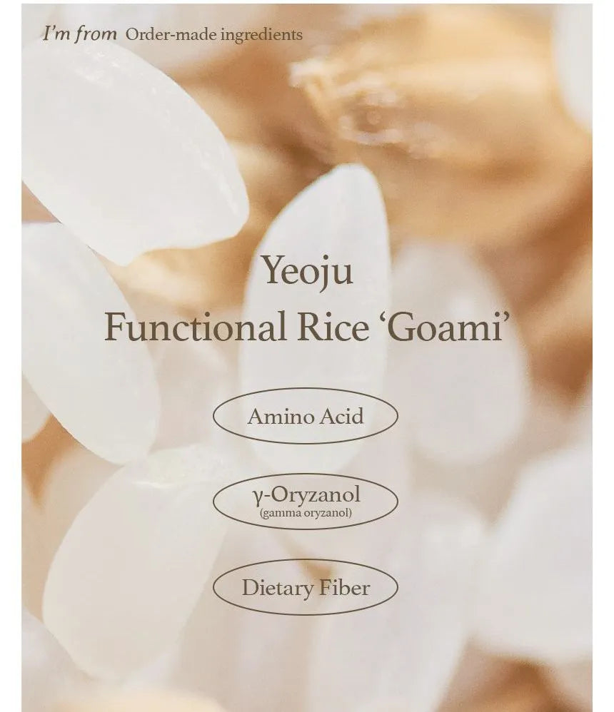 I'm From Rice Sunscreen — manufacturer panel about Goami rice