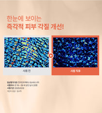 JMsolution Alpha Peeling Toner Pads — official texture demonstration
