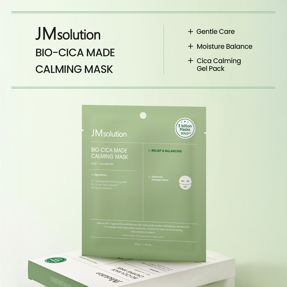 JMsolution Bio-Cica Made Calming Mask — official gallery detail 2