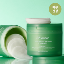 JMsolution Centella Relief Soothing Toner Pads — product view