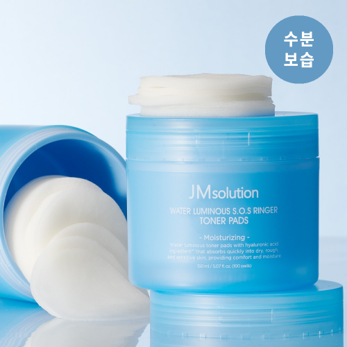 JMsolution Water Luminous S.O.S Ringer Toner Pads — product view