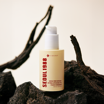 K-Secret Seoul 1988 Serum Retinal Liposome 2% + Black Ginseng — official product image 3