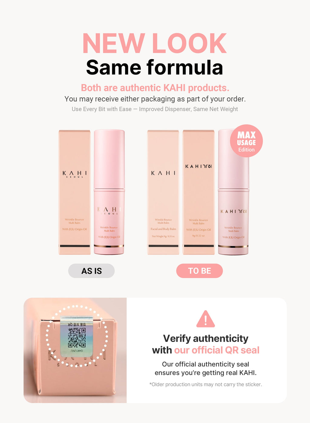 KAHI Wrinkle Bounce Multi Balm — official product image 7