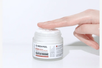 Medi-Peel Bio-Intense Glutathione White Cream — Official gallery 7