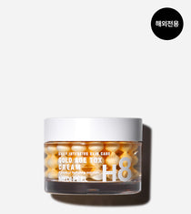 Medi-Peel Gold Age Tox H8 Cream — Product image