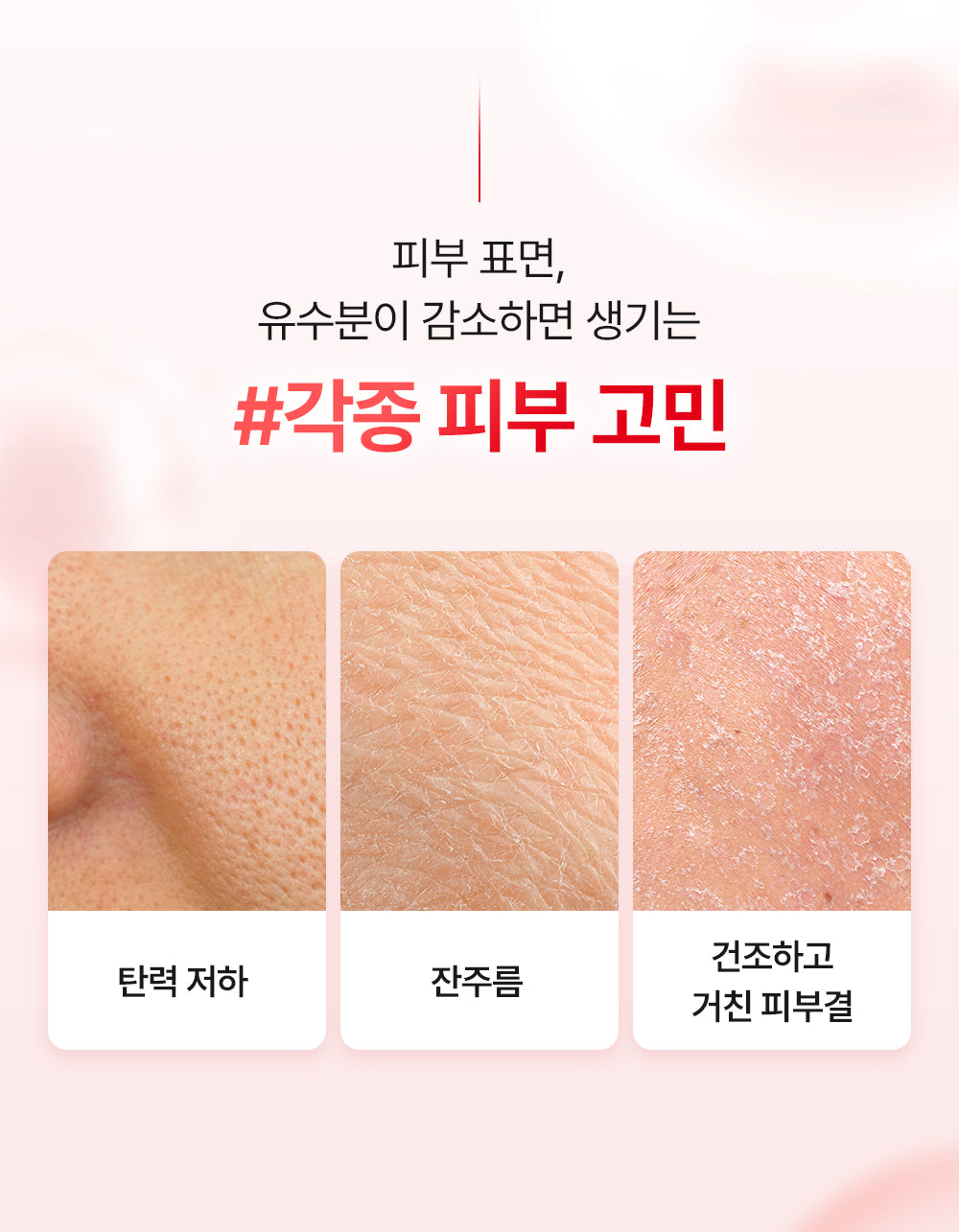 Medi-Peel PDRN Collagen Wrapping Mask — Official gallery 12