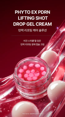Medi-Peel Phyto Ex PDRN Lifting Shot Drop Gel Cream — Official gallery 2