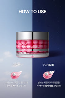 Medi-Peel Phyto Ex PDRN Lifting Shot Drop Gel Cream — Official gallery 12