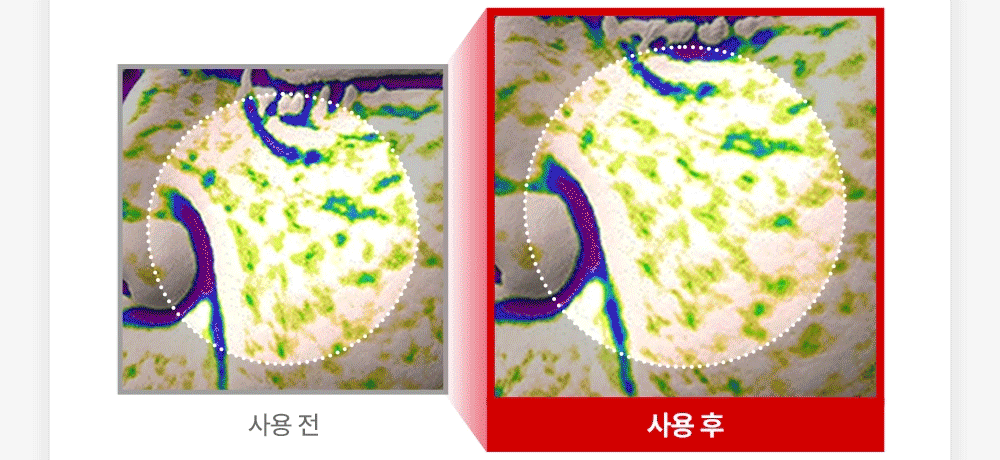 Medi-Peel Red Lacto Collagen Wrapping Mask — Official gallery 16