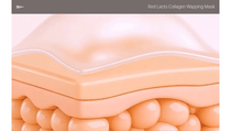 Medi-Peel Red Lacto Collagen Wrapping Mask — Official gallery 23