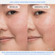 Laneige Water Bank Blue Hyaluronic Intensive Moisturizer — Official gallery 3
