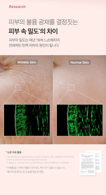 Medicube Collagen Glow Booster Serum — Official gallery 6