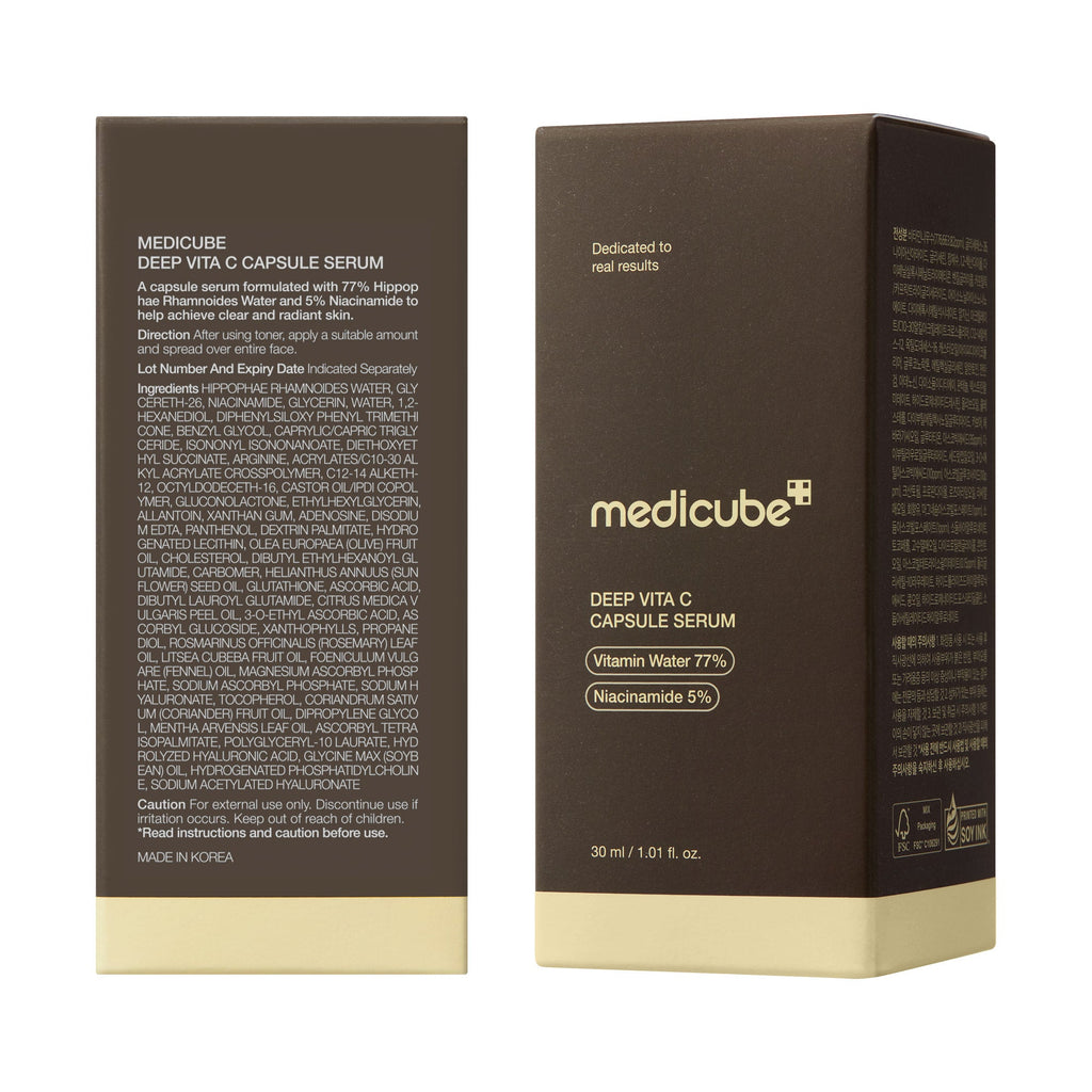Medicube Deep Vita C Capsule Serum — Official gallery 9