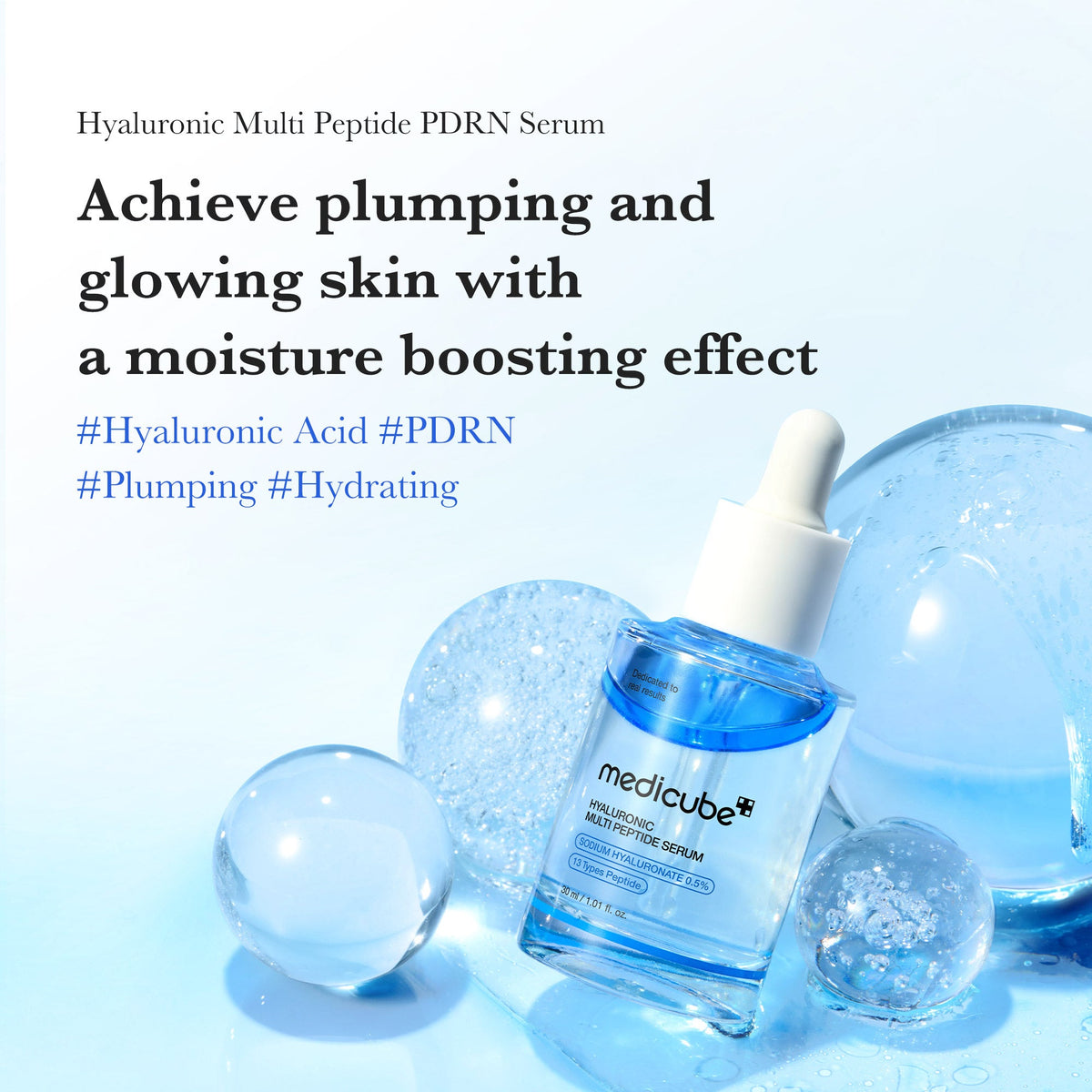 Medicube Hyaluronic Multi Peptide Serum — Official gallery 2