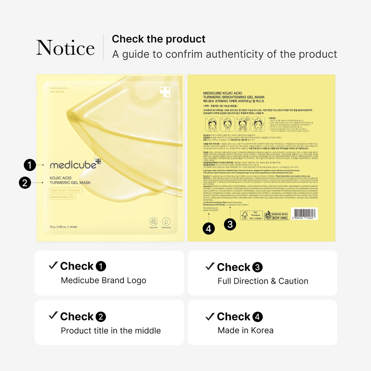 Medicube Kojic Acid Turmeric Gel Mask — Official gallery 7