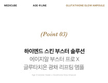 Medicube AGE-R Glutathione Glow Serum — Official gallery 19