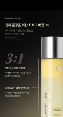 Medicube AGE-R Glutathione Glow Toner — Official gallery 6