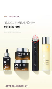 Medicube AGE-R Glutathione Glow Toner — Official gallery 16