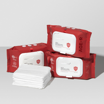 Medicube AGE-R Sanitizing Wipes — Official gallery 6