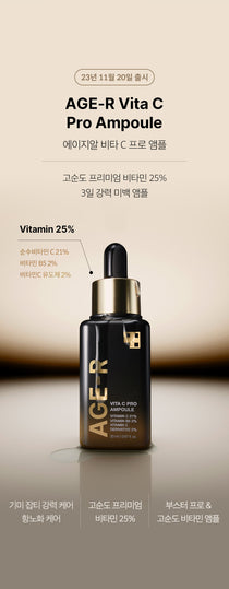 Medicube AGE-R Vita C Pro Ampoule — Official gallery 6