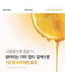 Medicube AGE-R Vita C Pro Ampoule — Official gallery 8