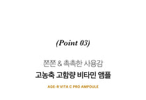 Medicube AGE-R Vita C Pro Ampoule — Official gallery 20