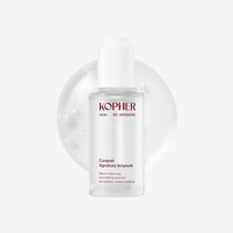 Kopher Curepair Signature Ampoule - product view