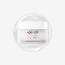 Kopher Curepair Solution Cream - product view