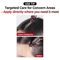Kundal 10X Caffeine Strengthening Scalp Serum - official gallery 7