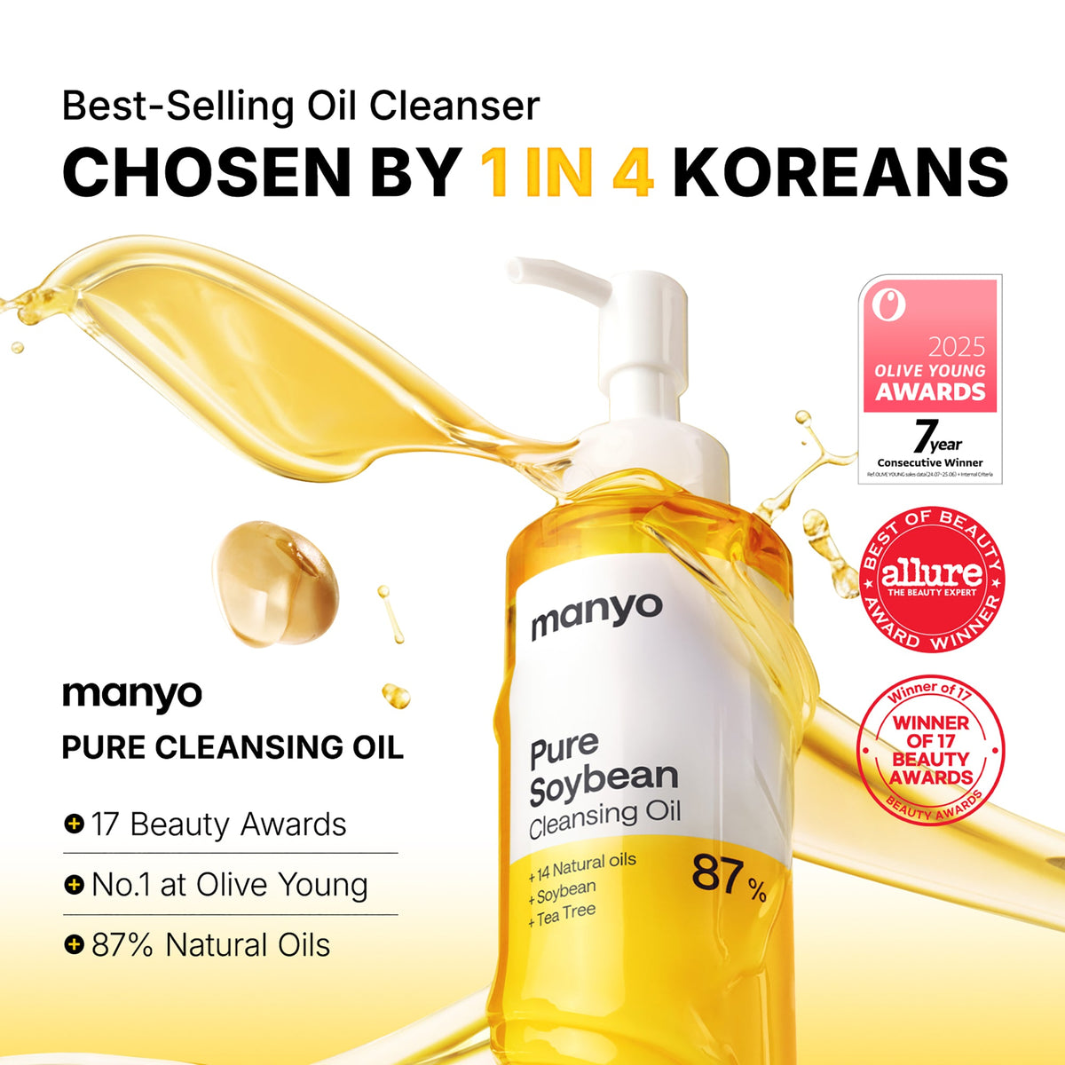Ma:nyo Pure Cleansing Oil — Official gallery 3