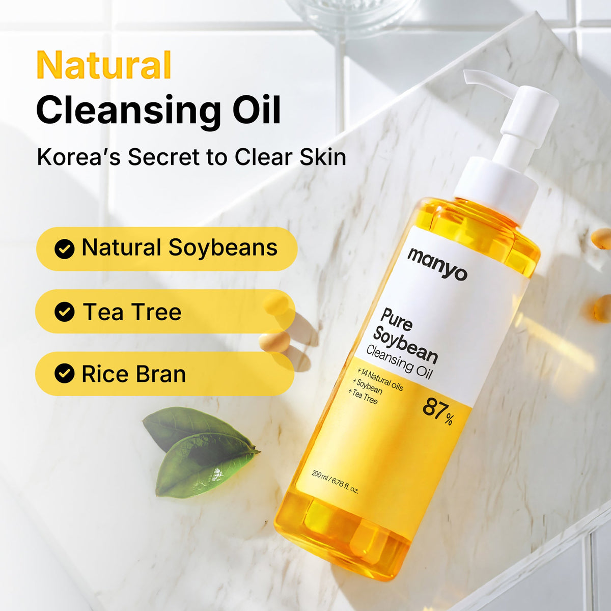 Ma:nyo Pure Cleansing Oil — Official gallery 4