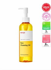 Ma:nyo Pure Cleansing Oil — Official gallery 8