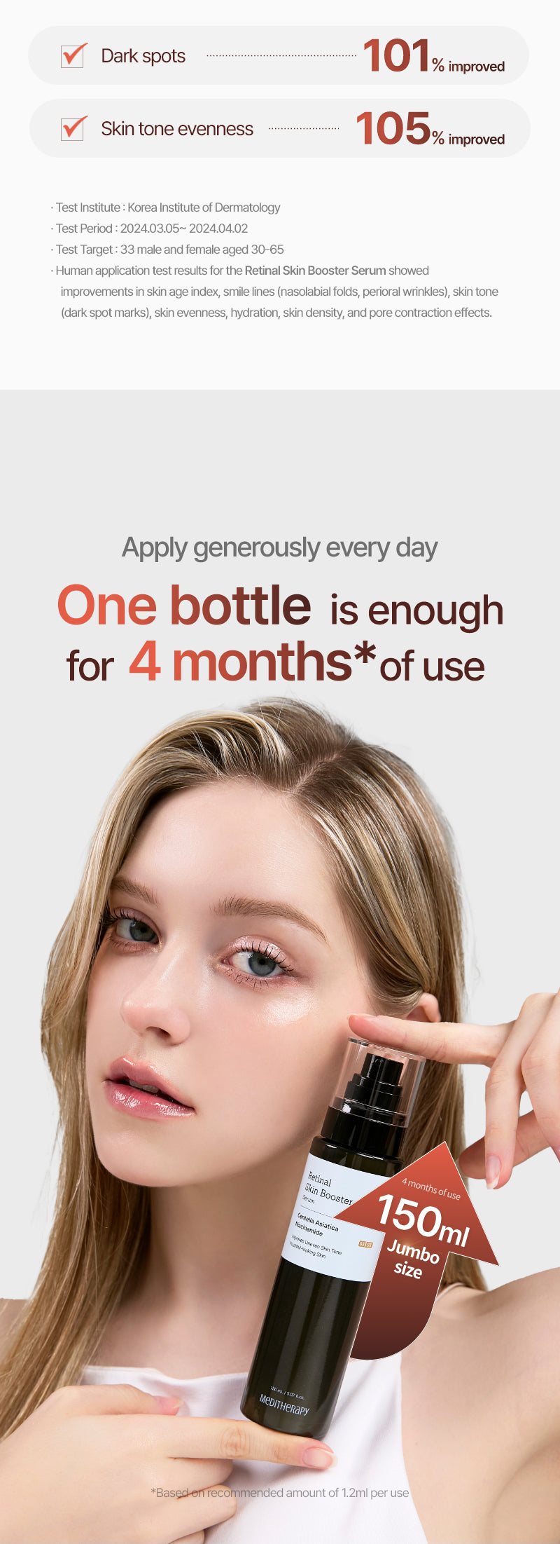 Official product image 8