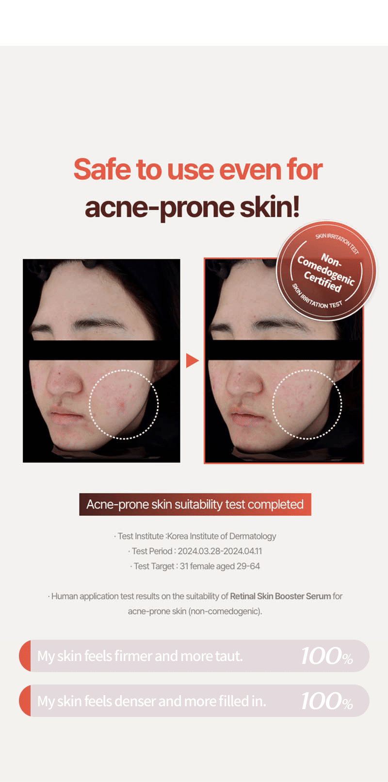 Official product image 14