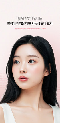 Medicube PDRN Pink Cica Soothing Toner — official gallery image 2