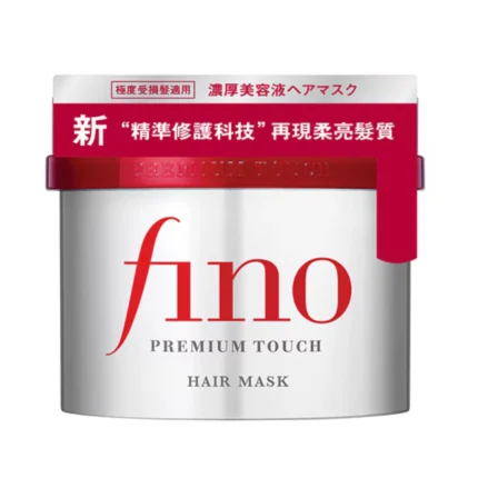 Shiseido Fino Premium Touch Hair Mask 230g