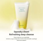 Goodal Green Tangerine Vita C Cleansing Foam 150ml