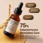 SOME BY MI Galactomyces Serum 30ml