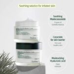 Pyunkang Yul Calming Moisture Barrier Cream 50ml