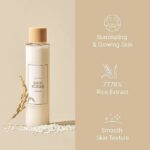 I’m From Rice Toner 150ml